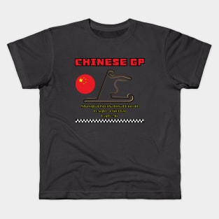 Chinese Grand Prix, Shanghai International Circuit, Formula 1, F1 Kids T-Shirt